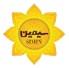 سیمین